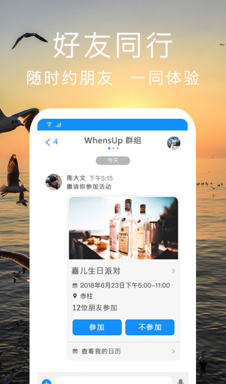 行書