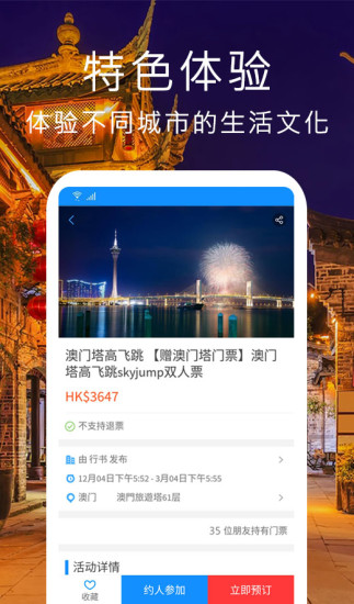 行書
