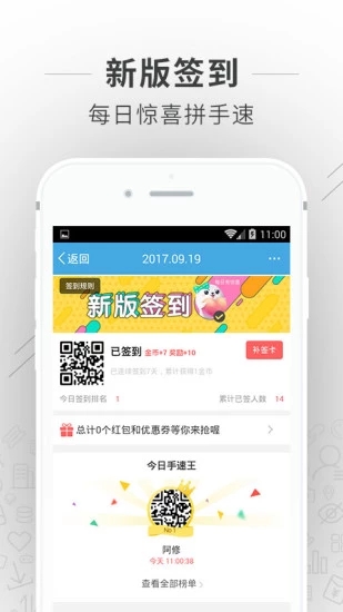 愛上陶都