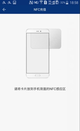 長(zhǎng)江云通
