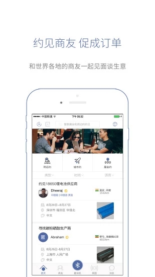 咨尋
