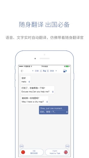 咨尋