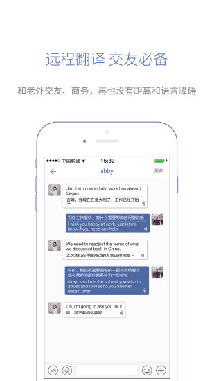 咨尋