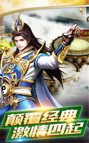 鑄劍師