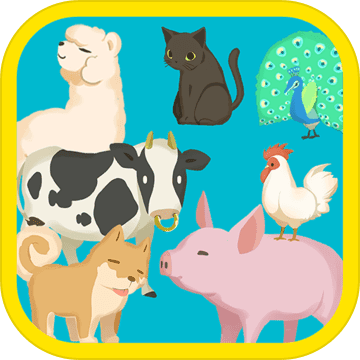 動物園拯救計劃