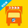 閃貨滴滴司機端