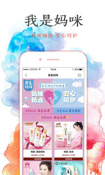 樂蜂網(wǎng)