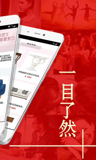 小喬優(yōu)選