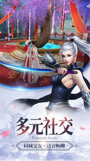 封神霸業(yè)