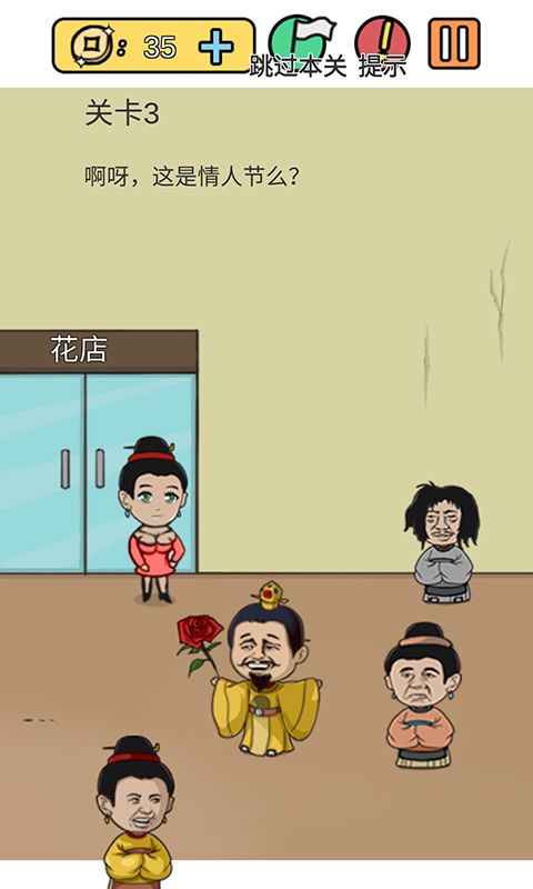 糟了是心痛的感覺