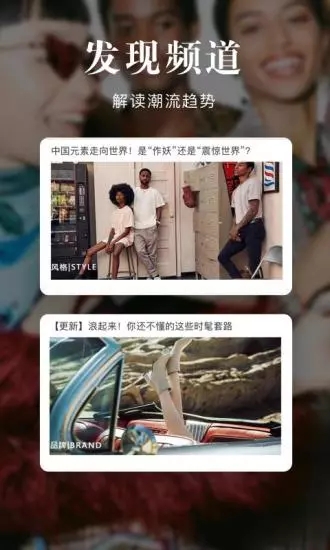 優購時尚商城