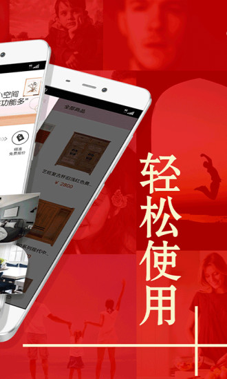 小喬優(yōu)選