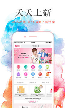 樂蜂網(wǎng)