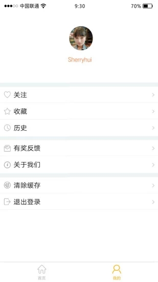 掘金寶