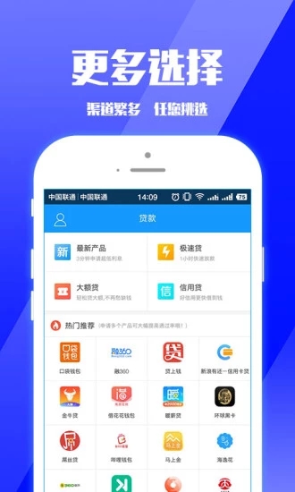 零錢巴士