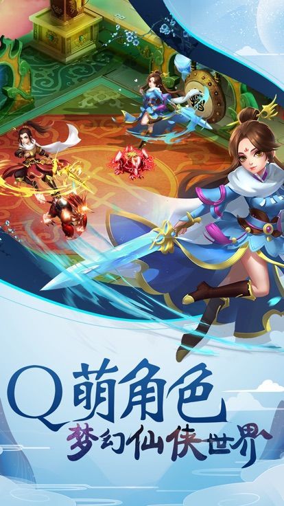 靈山戰(zhàn)記