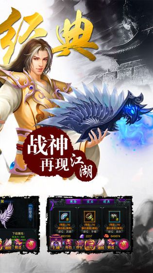 屠龍?zhí)祢? /><span id=
