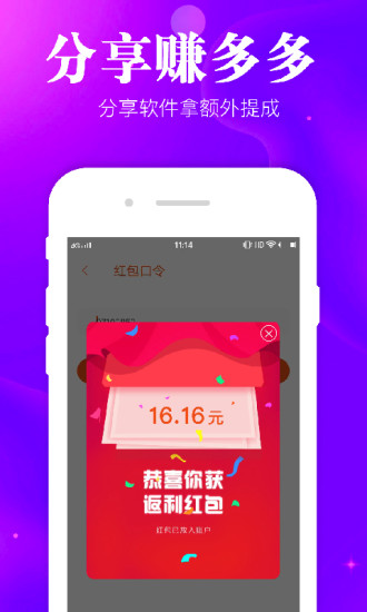 種草生活