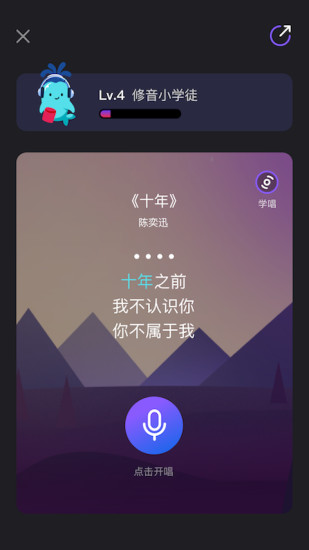 鯨鳴Lite