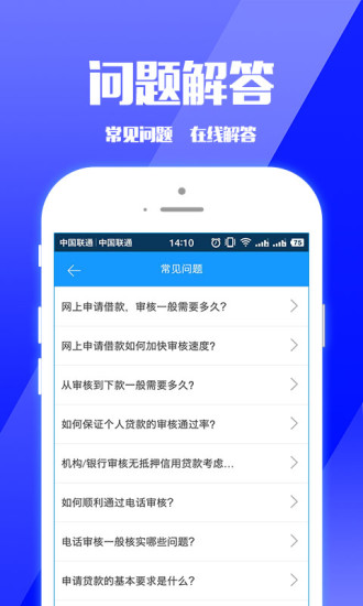 零錢巴士