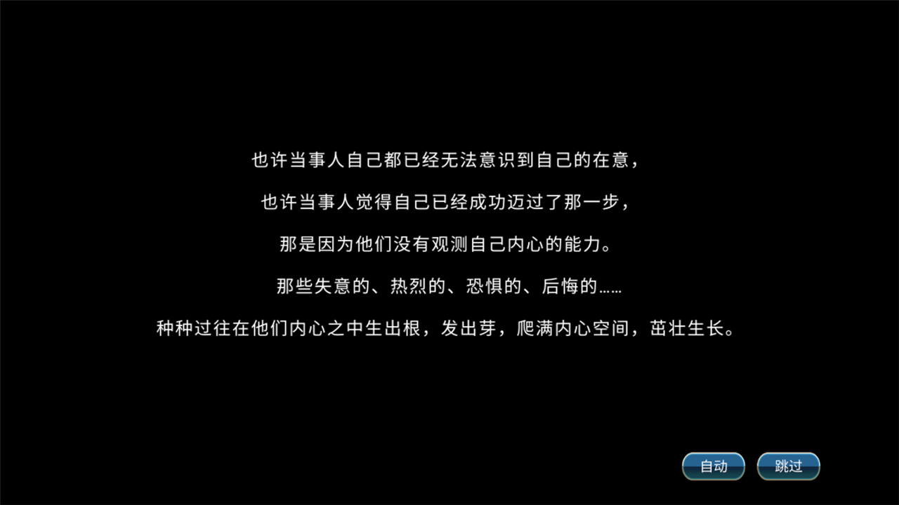 眾矢之地