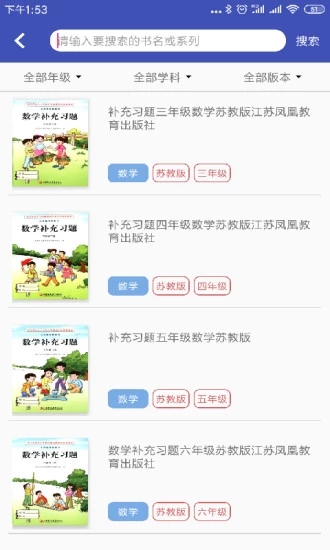 零五網(wǎng)