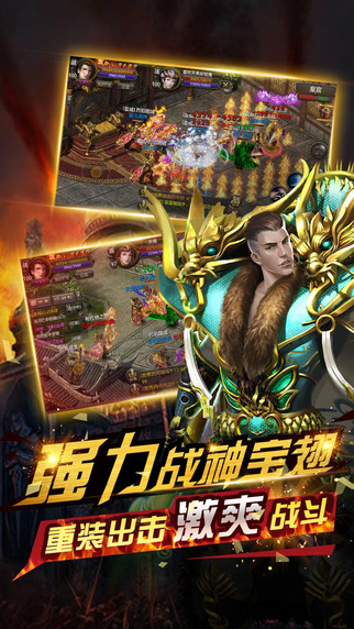 戰(zhàn)法道