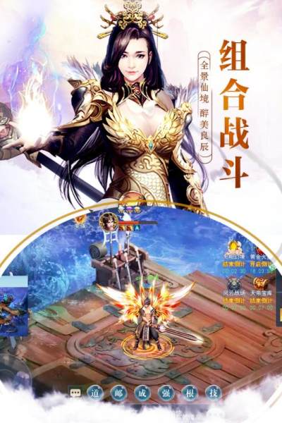 靈羅戒