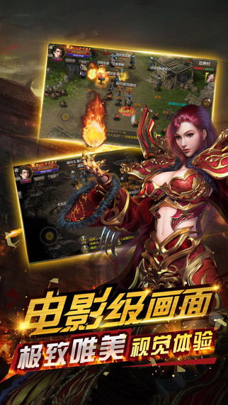 戰(zhàn)法道