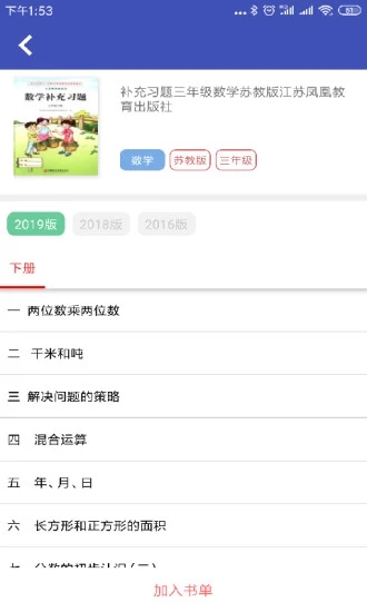 零五網(wǎng)