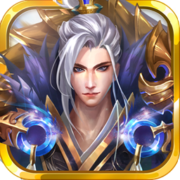 靈羅戒  果盤版