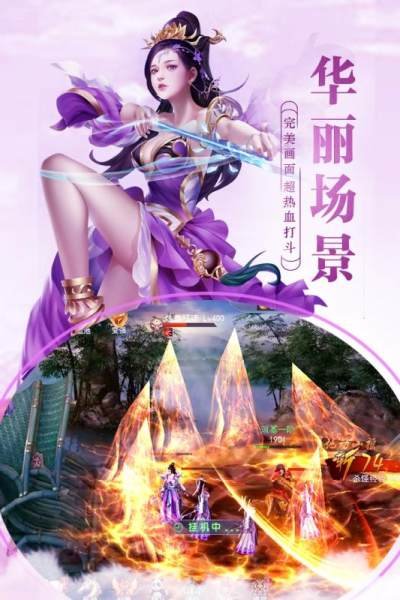 靈羅戒