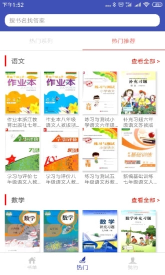 零五網(wǎng)