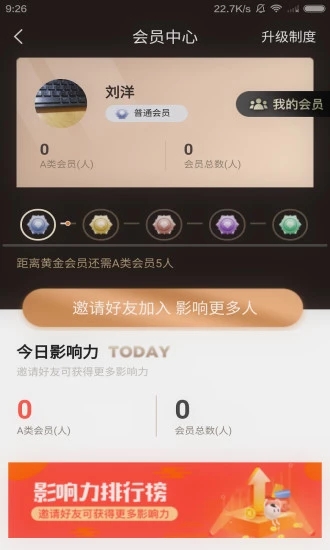 省省呦