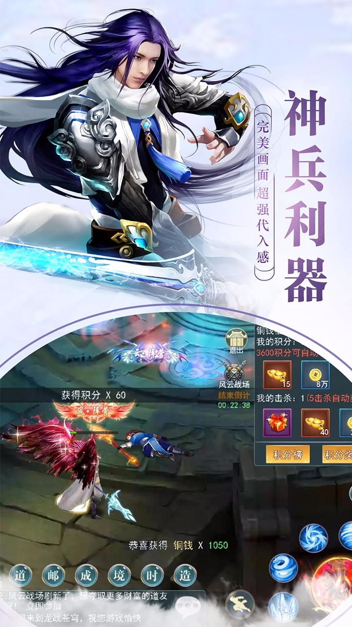 靈羅戒  果盤版