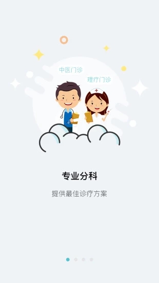 寇小兒