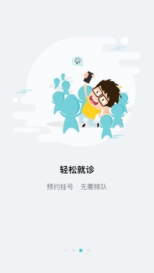 寇小兒