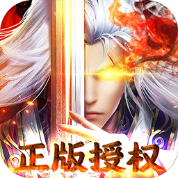 紫青雙劍BT   果盤版