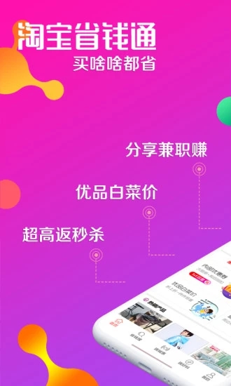 瑞購(gòu)網(wǎng)