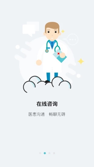 寇小兒