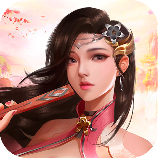 倚劍江湖  九游版