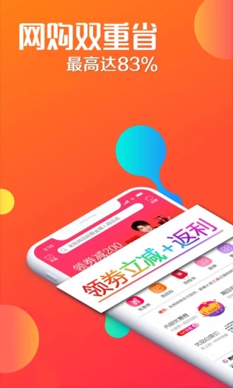 瑞購(gòu)網(wǎng)