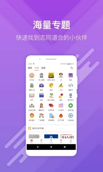 簡(jiǎn)書