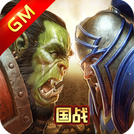 魔獸：巫妖王之怒  456BT版