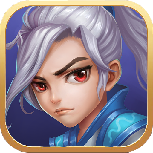 縹渺仙路  456BT版