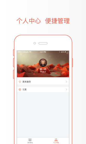 極值學(xué)院