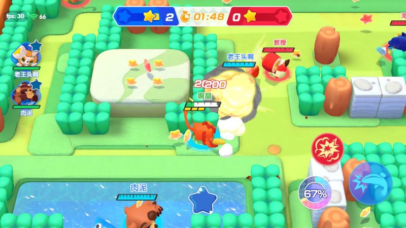波克斯大亂斗