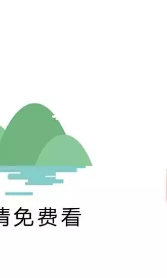 黃金外匯