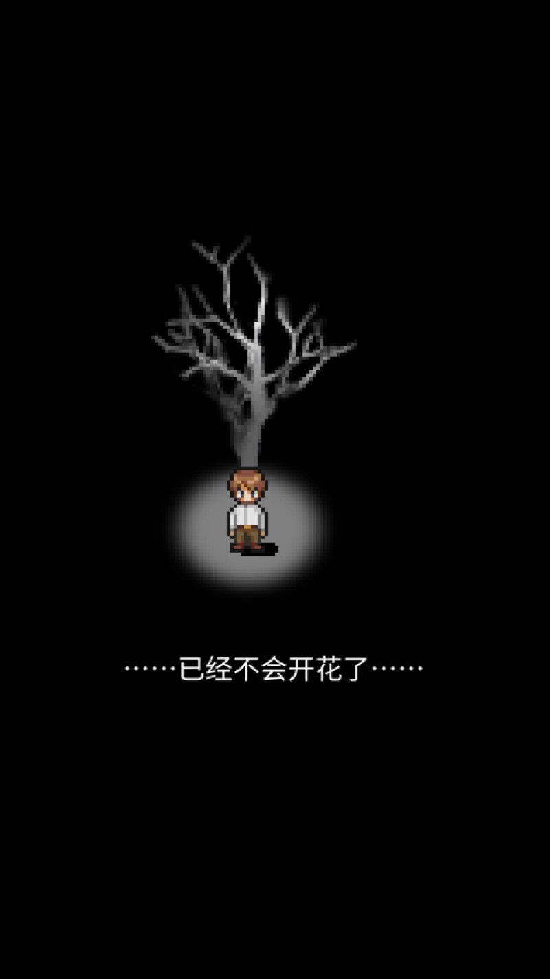 潮聲小鎮(zhèn) 漢化版
