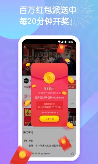 赤果